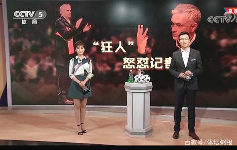 上抢底